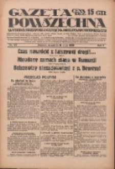 Gazeta Powszechna: wychodzi codziennie z czterema dodatkami tygodniowemi 1929.07.11 R.10 Nr157