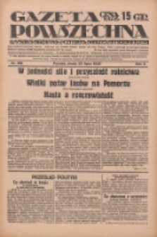 Gazeta Powszechna: wychodzi codziennie z czterema dodatkami tygodniowemi 1929.07.24 R.10 Nr168