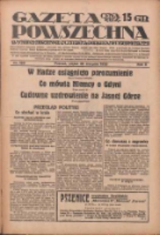 Gazeta Powszechna: wychodzi codziennie z czterema dodatkami tygodniowemi 1929.08.30 R.10 Nr199