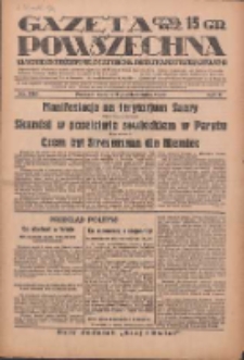 Gazeta Powszechna: wychodzi codziennie z czterema dodatkami tygodniowemi 1929.10.05 R.10 Nr230