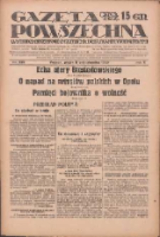 Gazeta Powszechna: wychodzi codziennie z czterema dodatkami tygodniowemi 1929.10.11 R.10 Nr235