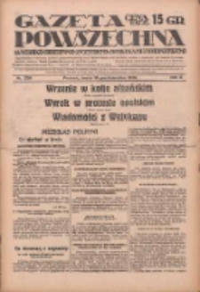 Gazeta Powszechna: wychodzi codziennie z czterema dodatkami tygodniowemi 1929.10.16 R.10 Nr239