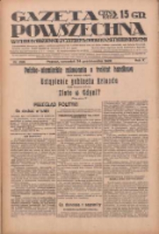 Gazeta Powszechna: wychodzi codziennie z czterema dodatkami tygodniowemi 1929.10.24 R.10 Nr246