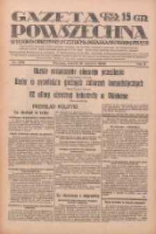Gazeta Powszechna: wychodzi codziennie z czterema dodatkami tygodniowemi 1929.12.21 R.10 Nr295