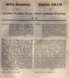Gesetz-Sammlung f&uuml;r die K&ouml;niglichen Preussischen Staaten. 1861.04.27 No14