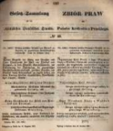Gesetz-Sammlung f&uuml;r die K&ouml;niglichen Preussischen Staaten. 1861.12.16 No40