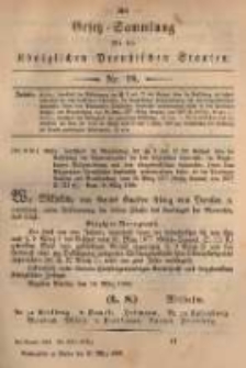 Gesetz-Sammlung f&uuml;r die K&ouml;niglichen Preussischen Staaten. 1880.03.31 No18