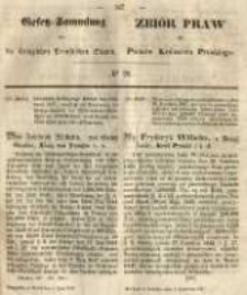 Gesetz-Sammlung f&uuml;r die K&ouml;niglichen Preussischen Staaten. 1847.06.04 No21