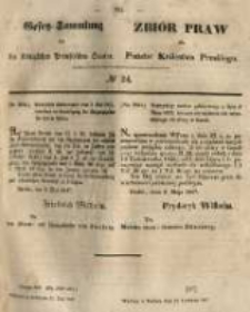 Gesetz-Sammlung f&uuml;r die K&ouml;niglichen Preussischen Staaten. 1847.06.21 No24