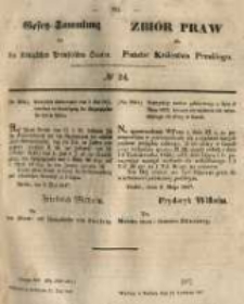 Gesetz-Sammlung für die Königlichen Preussischen Staaten. 1847.06.21 No24