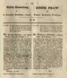 Gesetz-Sammlung f&uuml;r die K&ouml;niglichen Preussischen Staaten. 1847.11.20 No40
