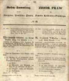 Gesetz-Sammlung f&uuml;r die K&ouml;niglichen Preussischen Staaten. 1851.06.23 No22
