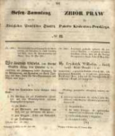 Gesetz-Sammlung für die Königlichen Preussischen Staaten. 1851.06.23 No22