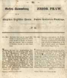 Gesetz-Sammlung f&uuml;r die K&ouml;niglichen Preussischen Staaten. 1851.10.04 No34