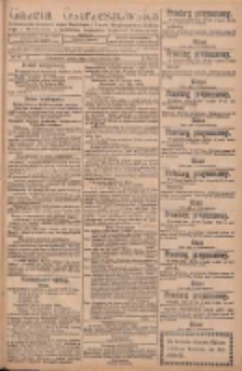Gazeta Ostrzeszowska: r&oacute;wnocześnie urzędowy organ Magistratu i Urzędu Bezpieczeństwa Publicznego w Ostrzeszowie, z dodatkiem bezpłatnym Orędownik Ostrzeszowski 1930.04.12 R.11 Nr30