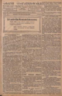 Gazeta Ostrzeszowska: r&oacute;wnocześnie urzędowy organ Magistratu i Urzędu Bezpieczeństwa Publicznego w Ostrzeszowie, z dodatkiem bezpłatnym Orędownik Ostrzeszowski 1930.05.21 R.11 Nr41