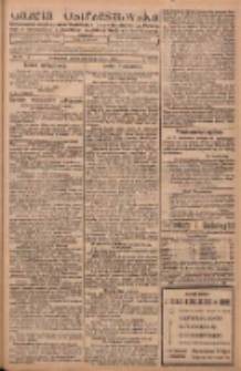 Gazeta Ostrzeszowska: r&oacute;wnocześnie urzędowy organ Magistratu i Urzędu Bezpieczeństwa Publicznego w Ostrzeszowie, z dodatkiem bezpłatnym Orędownik Ostrzeszowski 1930.07.12 R.11 Nr56