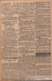 Gazeta Ostrzeszowska: r&oacute;wnocześnie urzędowy organ Magistratu i Urzędu Bezpieczeństwa Publicznego w Ostrzeszowie, z dodatkiem bezpłatnym Orędownik Ostrzeszowski 1930.08.02 R.11 Nr62