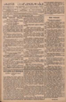 Gazeta Ostrzeszowska: r&oacute;wnocześnie urzędowy organ Magistratu i Urzędu Bezpieczeństwa Publicznego w Ostrzeszowie, z dodatkiem bezpłatnym Orędownik Ostrzeszowski 1930.08.16 R.11 Nr66