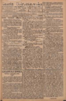 Gazeta Ostrzeszowska: r&oacute;wnocześnie urzędowy organ Magistratu i Urzędu Bezpieczeństwa Publicznego w Ostrzeszowie, z dodatkiem bezpłatnym Orędownik Ostrzeszowski 1930.08.30 R.11 Nr70