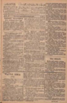 Gazeta Ostrzeszowska: r&oacute;wnocześnie urzędowy organ Magistratu i Urzędu Bezpieczeństwa Publicznego w Ostrzeszowie, z dodatkiem bezpłatnym Orędownik Ostrzeszowski 1930.11.08 R.11 Nr90