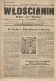 Włościanin Wielkopolski: naczelny organ Zawodowego Wielkopolskiego Związku Włościańskiego 1929.03.31 R.1 Nr1