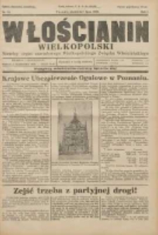 Włościanin Wielkopolski: naczelny organ Zawodowego Wielkopolskiego Związku Włościańskiego 1929.07.07 R.1 Nr15