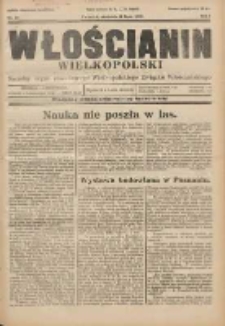 Włościanin Wielkopolski: naczelny organ Zawodowego Wielkopolskiego Związku Włościańskiego 1929.07.14 R.1 Nr16