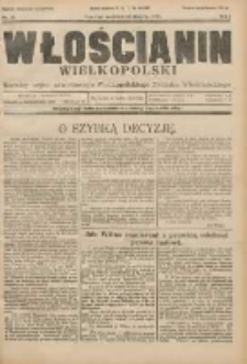 Włościanin Wielkopolski: naczelny organ Zawodowego Wielkopolskiego Związku Włościańskiego 1929.08.25 R.1 Nr22