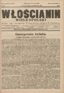 Włościanin Wielkopolski: naczelny organ Zawodowego Wielkopolskiego Związku Włościańskiego 1929.10.02 R.1 Nr30