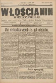 Włościanin Wielkopolski: naczelny organ Zawodowego Wielkopolskiego Związku Włościańskiego 1929.10.16 R.1 Nr34