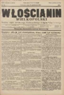 Włościanin Wielkopolski: naczelny organ Zawodowego Wielkopolskiego Związku Włościańskiego 1929.10.23 R.1 Nr36