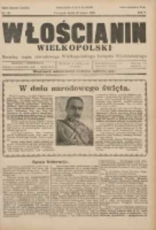 Włościanin Wielkopolski: naczelny organ Zawodowego Wielkopolskiego Związku Włościańskiego 1930.03.19 R.2 Nr23