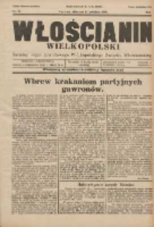 Włościanin Wielkopolski: naczelny organ Zawodowego Wielkopolskiego Związku Włościańskiego 1930.04.27 R.2 Nr33
