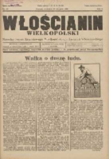 Włościanin Wielkopolski: naczelny organ Zawodowego Wielkopolskiego Związku Włościańskiego 1930.08.10 R.2 Nr62