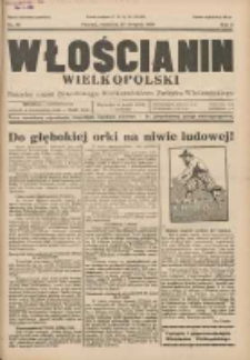 Włościanin Wielkopolski: naczelny organ Zawodowego Wielkopolskiego Związku Włościańskiego 1930.08.24 R.2 Nr66