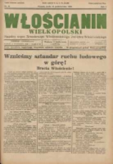 Włościanin Wielkopolski: naczelny organ Zawodowego Wielkopolskiego Związku Włościańskiego 1930.10.15 R.2 Nr81