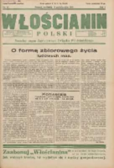 Włościanin Polski: naczelny organ Zawodowego Związku Włościańskiego 1932.10.16 R.4 Nr42