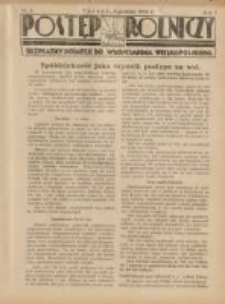 Postęp Rolniczy: bezpłatny dodatek do "Włościanina Wielkopolskiego" 1929.12.08 R.1 Nr3