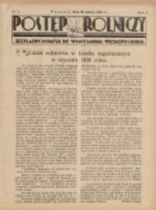 Postęp Rolniczy: bezpłatny dodatek do "Włościanina Wielkopolskiego" 1930.03.26 R.2 Nr1