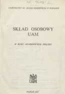 Uniwersytet im. Adama Mickiewicza w Poznaniu: sklad osobowy UAM w roku akademickim 1984/1985