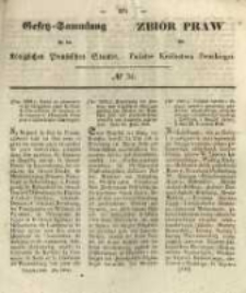 Gesetz-Sammlung f&uuml;r die K&ouml;niglichen Preussischen Staaten. 1845 No34