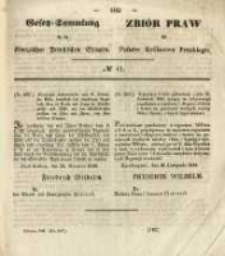 Gesetz-Sammlung f&uuml;r die K&ouml;niglichen Preussischen Staaten. 1845 No41