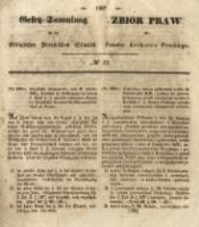 Gesetz-Sammlung f&uuml;r die K&ouml;niglichen Preussischen Staaten. 1845 No42