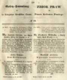 Gesetz-Sammlung f&uuml;r die K&ouml;niglichen Preussischen Staaten. 1849.07.24 No29