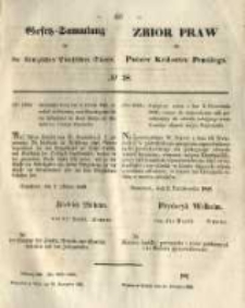 Gesetz-Sammlung f&uuml;r die K&ouml;niglichen Preussischen Staaten. 1849.11.21 No38