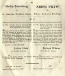 Gesetz-Sammlung f&uuml;r die K&ouml;niglichen Preussischen Staaten. 1849.12.10 No41