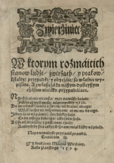 Zwierziniec w ktorym rozmaítích stanow ludzi źwirząth y ptakow kstałty przypadki y obycżaye? są [...] wypisane [...]. [Przy tym współwyd.] Figliki [...] Teraz nowo drukowane