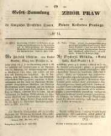 Gesetz-Sammlung für die Königlichen Preussischen Staaten. 1848.04.17 No15