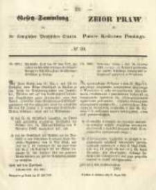 Gesetz-Sammlung f&uuml;r die K&ouml;niglichen Preussischen Staaten. 1848.07.15 No30